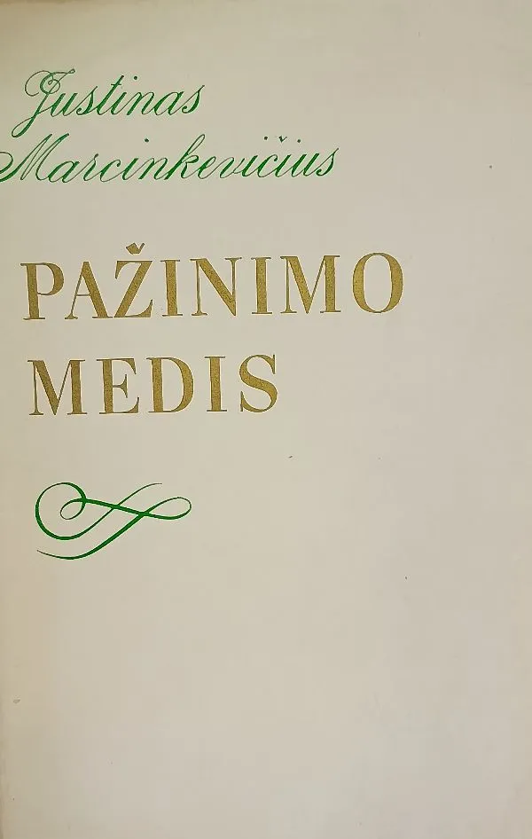 Pažinimo medis