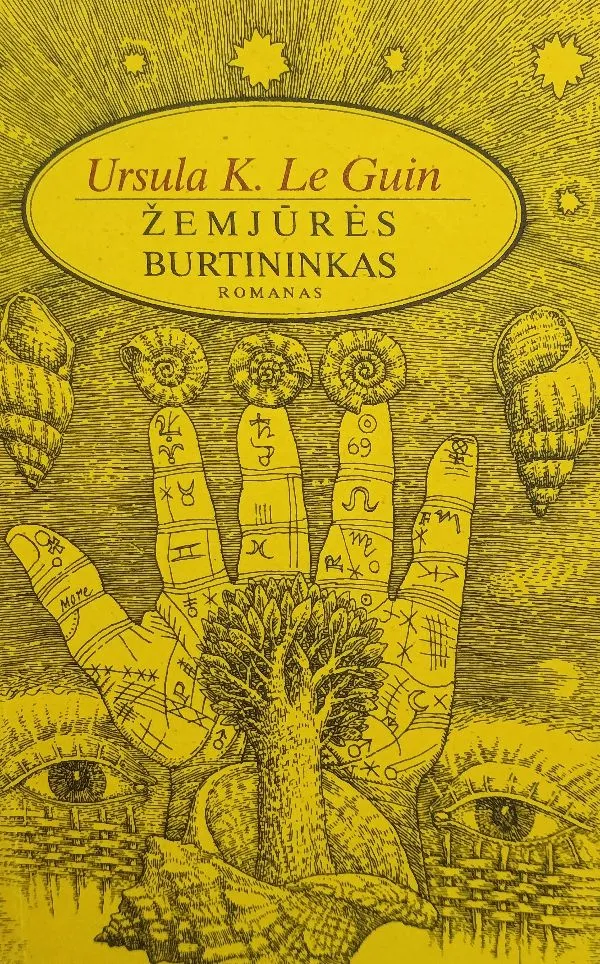 Žemjūrės burtininkas (1992)