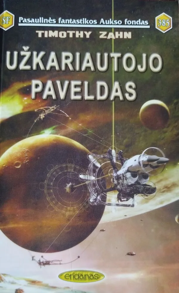 Užkariautojo paveldas
