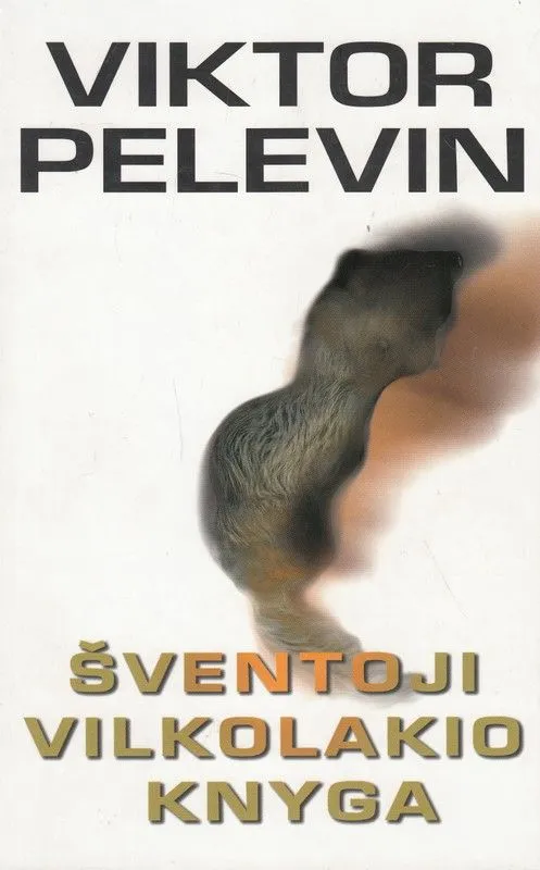 Šventoji vilkolakio knyga