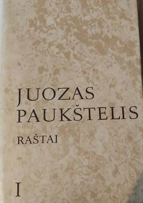Juozas Paukštelis Raštai