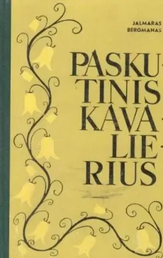 Paskutinis kavalierius