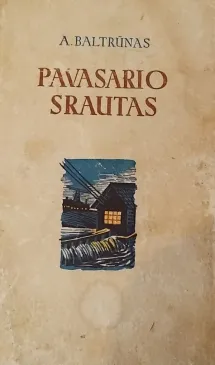 Pavasario srautas