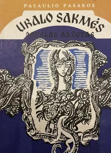 Uralo sakmės