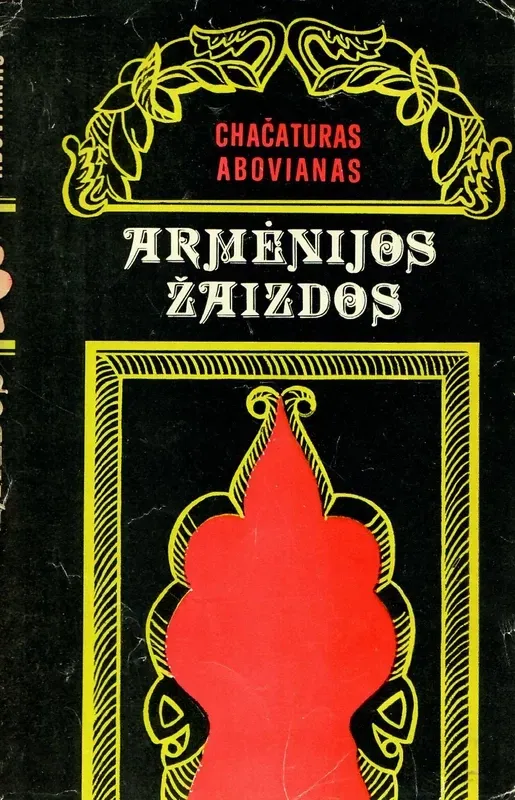Armėnijos žaizdos