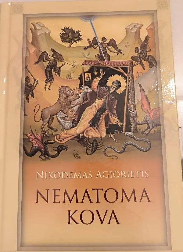 NEMATOMA KOVA