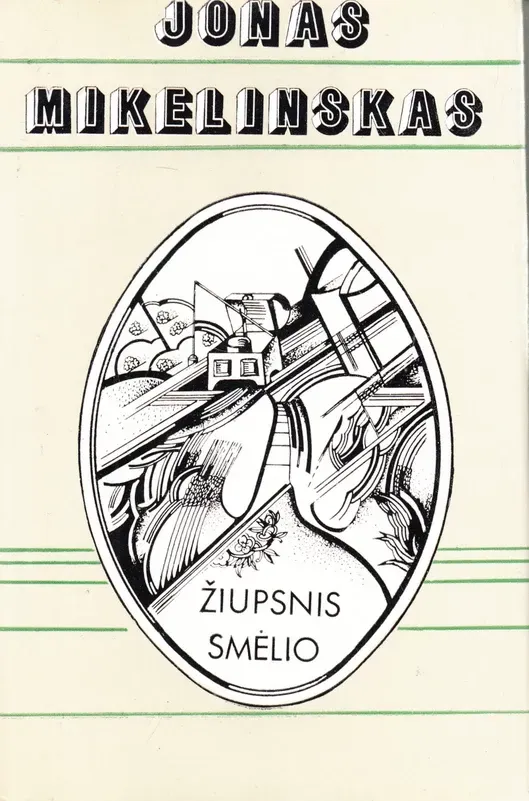 Žiupsnis smėlio
