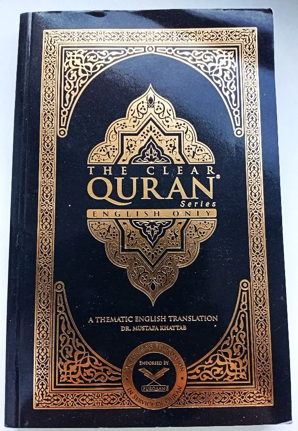Quran