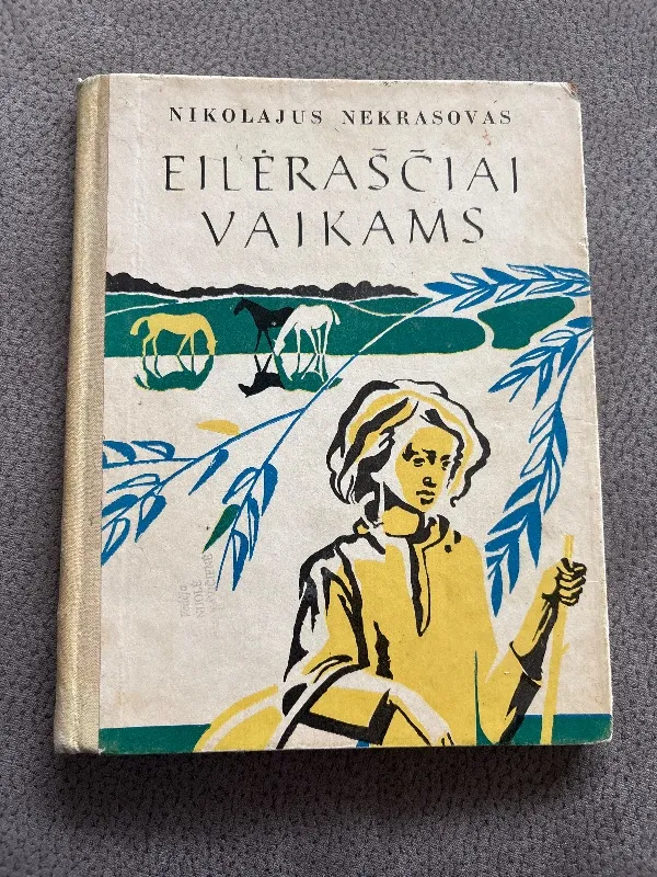 Eilėraščiai vaikams