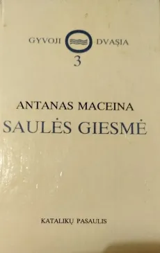 Saulės giesmė