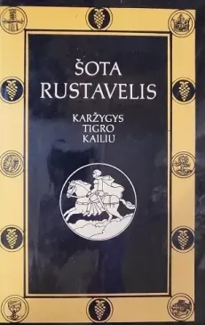 Karžygys tigro kailiu