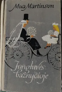 Jungtuvės bažnyčioje