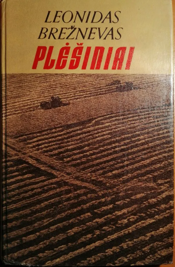 Plėšiniai