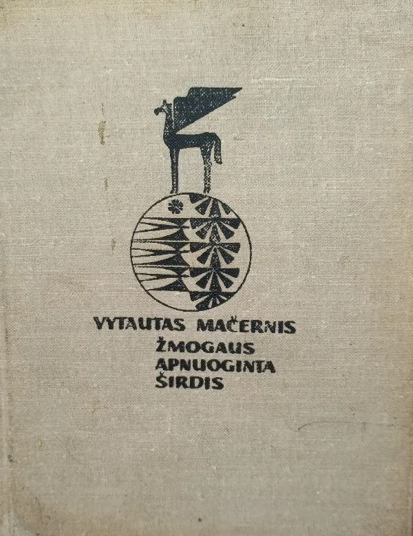Žmogaus apnuoginta širdis (1970)