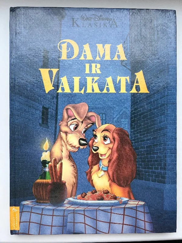 Dama ir Valkata