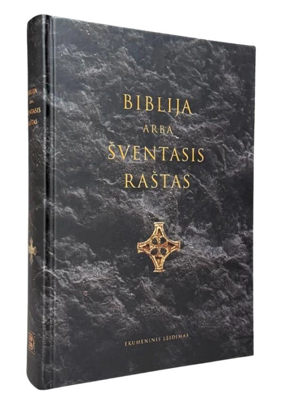 Biblija, arba Šventasis Raštas + NEMOKAMAS ATVEŽIMAS!