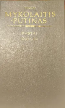 Raštai.Estetika.