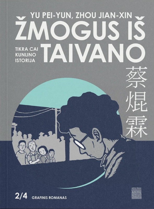 ŽMOGUS IŠ TAIVANO