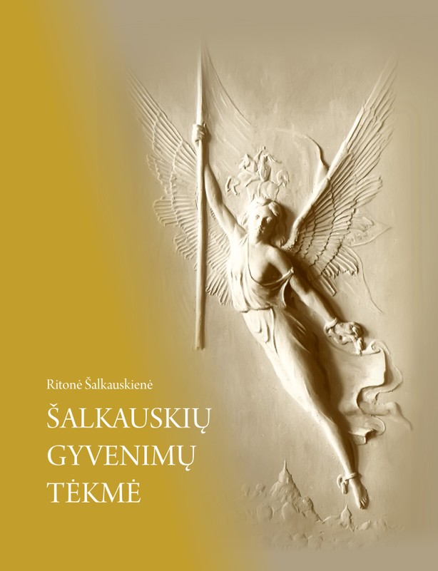 Šalkauskių gyvenimų tėkmė + NEMOKAMAS ATVEŽIMAS!