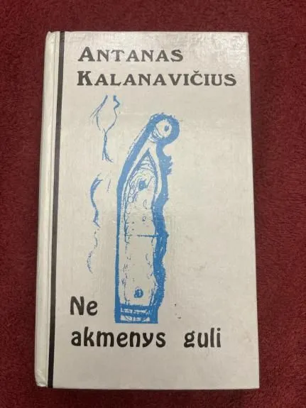 Ne akmenys guli