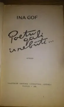 Poetu gali ir nebūti