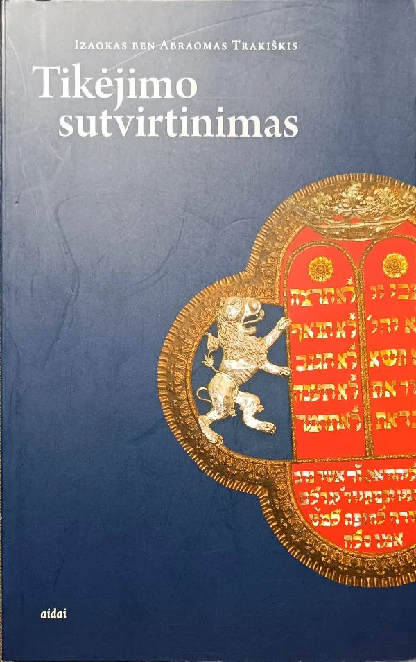 Tikėjimo sutvirtinimas