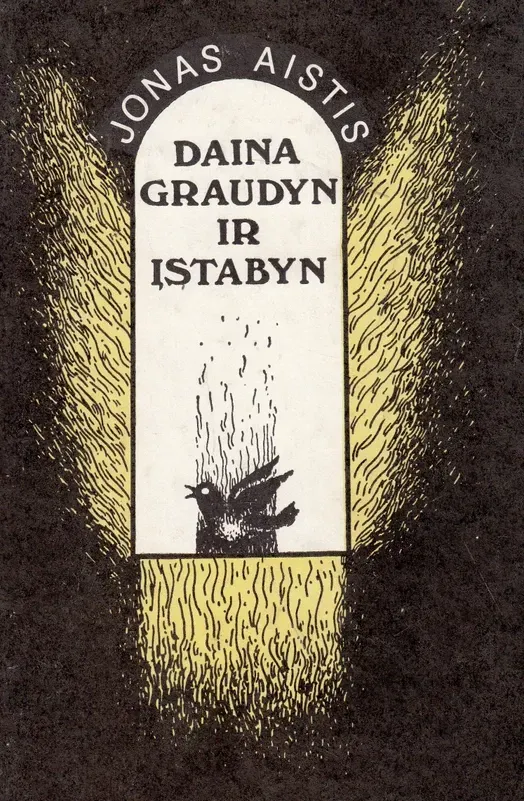 Daina gražyn ir įstabyn