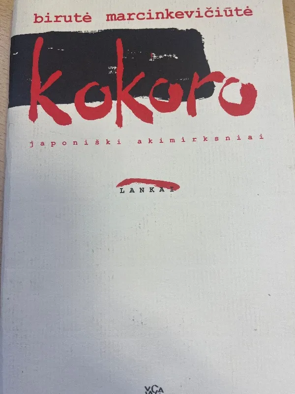Kokoro japoniški akimirksniai