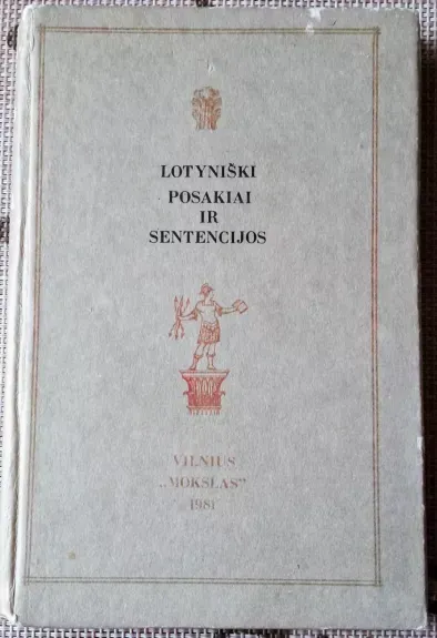 Lotyniški posakiai ir sentencijos