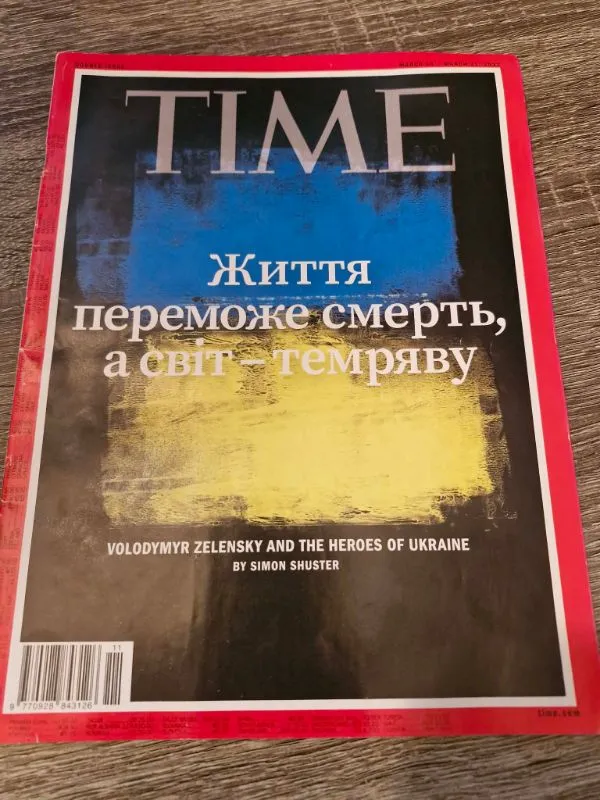 Times Magazine March 14/March 21, 2022