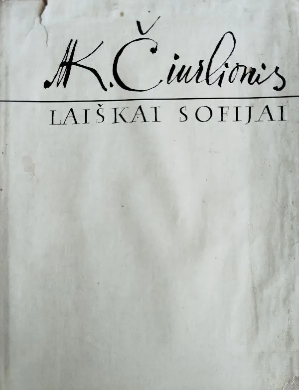 Laiškai Sofijai