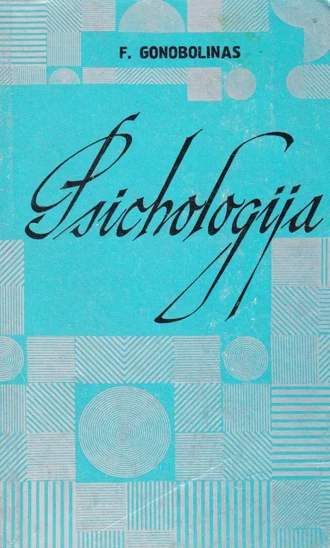 Psichologija