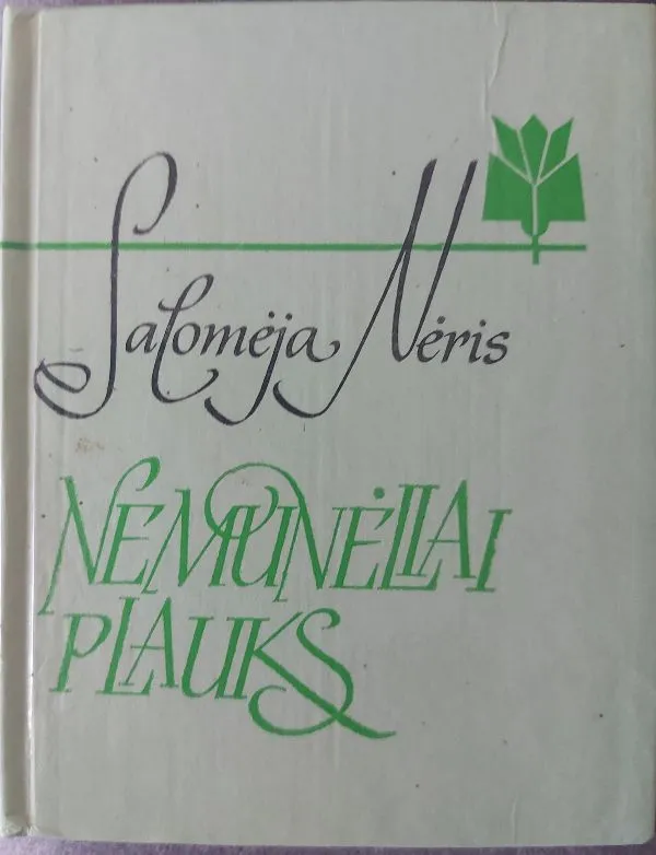 Nemunėliai plauks