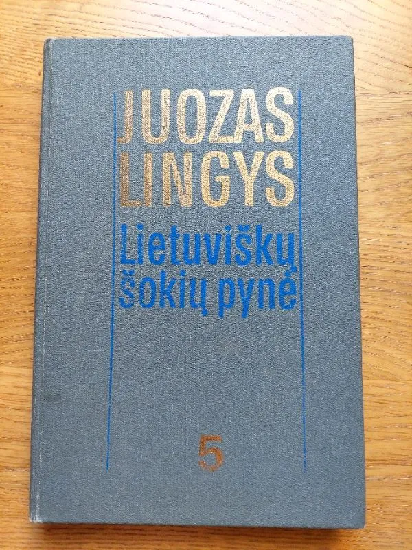Lietuvškų šokių pynė, 5 dalis