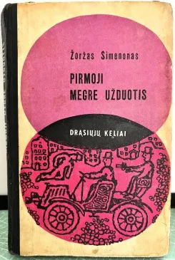 Pirmoji Megrė užduotis