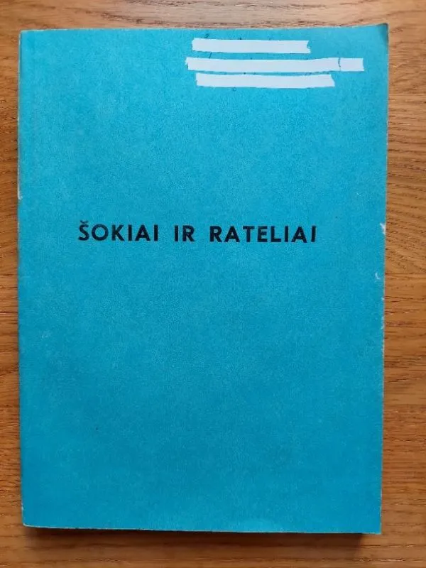 Šokiai ir rateliai