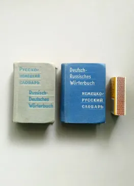Vintažinis miniatiūrinių žodynų rinkinys, rusų-vokiečių ir vokiečių-rusų k.