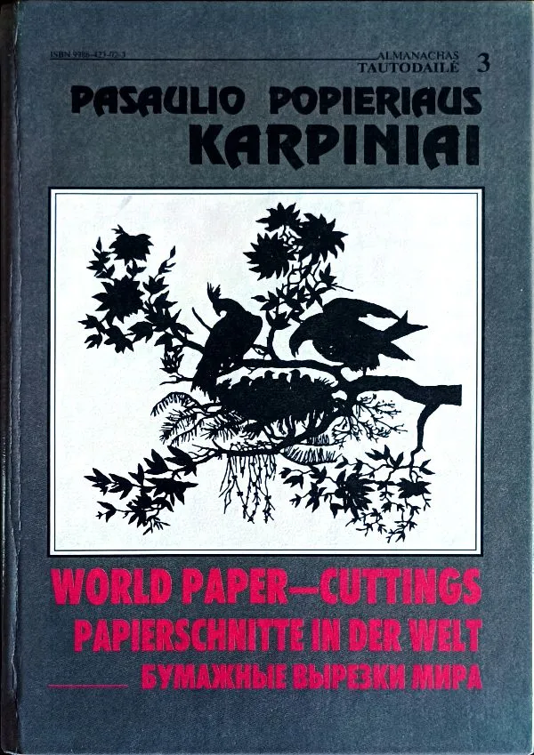 Pasaulio popieriaus karpiniai