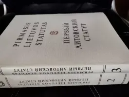 Pirmasis Lietuvos Statutas (I tomo 2 dalis, II tomo 1 dalis)