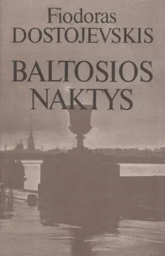 Baltosios naktys