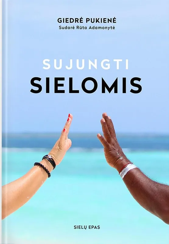 SUJUNGTI SIELOMIS