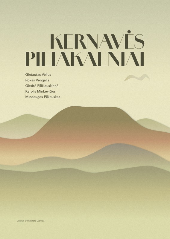 Kernavės piliakalniai 