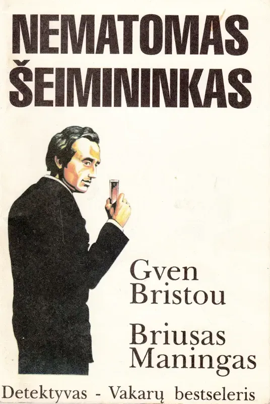 Nematomas šeimininkas