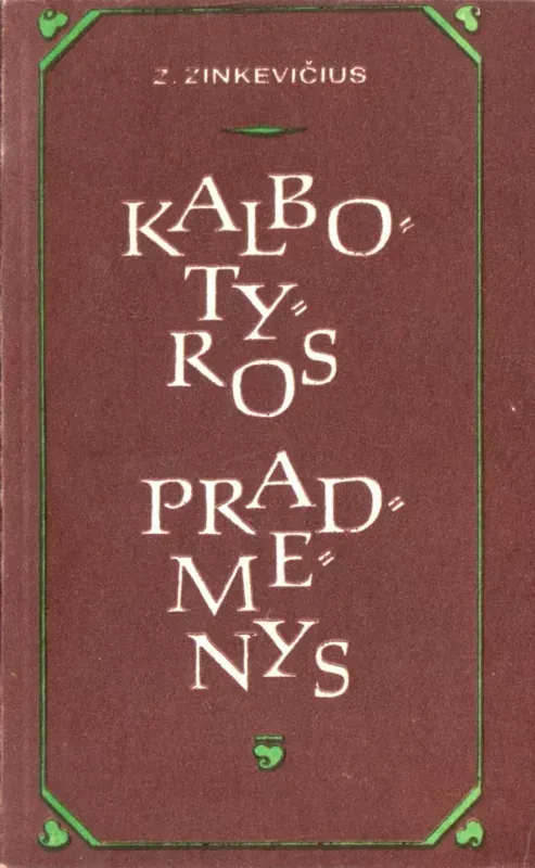 Kalbotyros Pradmenys