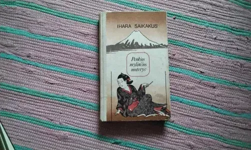 Penkios mylinčios moterys