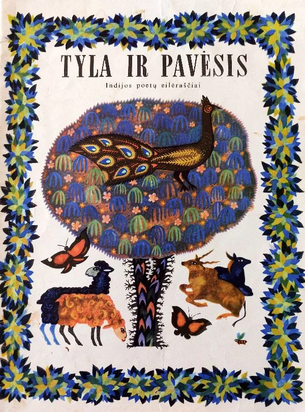Tyla ir pavėsis. Indijos poetų eilėraščiai