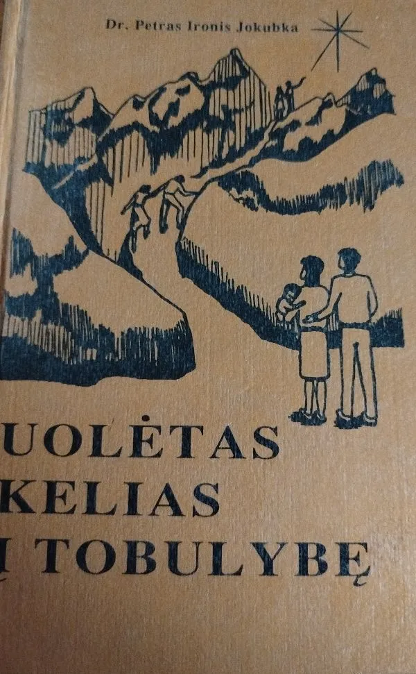 Uolėtas kelias į tobulybę