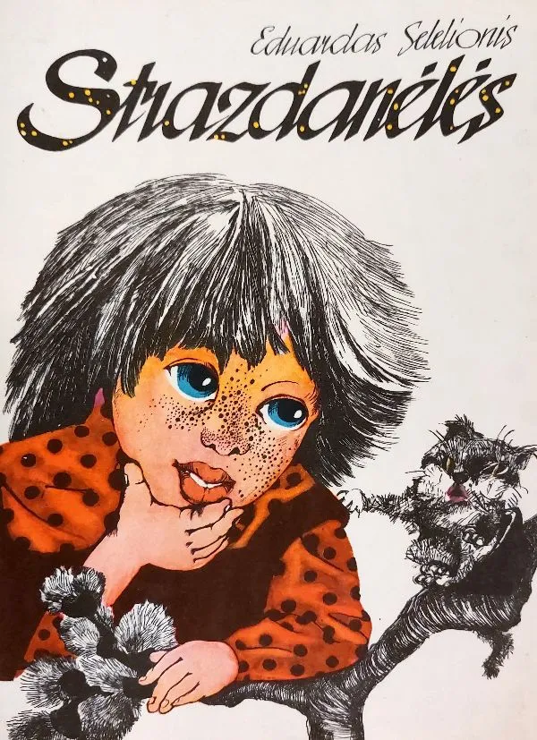 Strazdanėlės