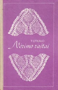 Nėrimo rastai