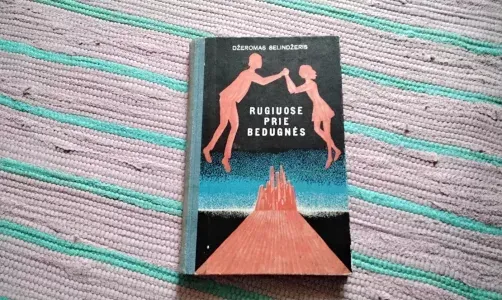 Rugiuose prie bedugnės